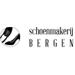 Schoenmakerij Bergen, Schuhmacherei